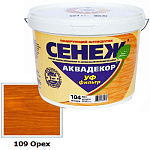 Средство защитное д/древесины "Сенеж Аквадекор", Х2 орех 0,9 кг.