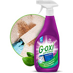 Пятновыводитель GRASS G-oxi спрей для ковровых покрытий, антибактериальный 600мл