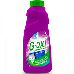 Шампунь GRASS G-oxi для чистки ковров с антибактериальным эффектом 500мл