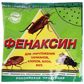 Яд.хим."Фенаксин ", 125 гр. от тараканов, блох, клопов