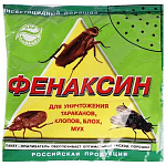Яд.хим."Фенаксин ", 125 гр. от тараканов, блох, клопов