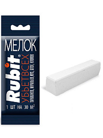 Яд.хим. Рубит мелок от всех насекомых 20г