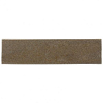 Брусок абразивный 150мм