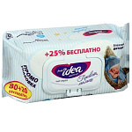 Салфетки влажные Fresh idea ПРОМО ДЕТСКИЕ "Привет малыш/ка" 80+20шт. Гипоаллергенные (+25% БЕСПЛАТНО