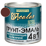 Грунт-эмаль  по ржавчине шоколад быстросохнущая ВИТ color/ВИТ колор  2,5 кг.