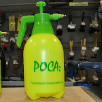 Опрыскиватель помповый "Роса.1" 1 л. 