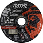 Диск отр.металл BATYR T41-125x1.2x22.2 