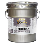 Грунтовка серая быстросохнущая ВИТ color 20 кг
