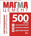 Цемент Цем I 42,5Н ГОСТ 31108-2020 фас. по  50 кг. Портландцемент