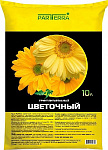 Садовый грунт Цветочный 10л Нов-Агро