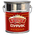 Сурик железный МА-15  5 кг