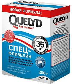 Клей "Quelyd Спец Флизелин" 35 кв.м., 0,2кг    