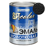 Эмаль с молотковым эффектом  "Черная" 0,8 кг.