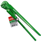 Ключ трубный КТР-1 ВОЛАТ