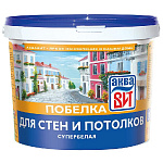 Побелка супербелая, АкваВИТ 13 кг (ведро)