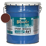 Грунт-эмаль  по ржавчине шоколад быстросохнущая ВИТ color/ВИТ колор 18 кг.