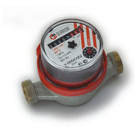 Счетчик воды СВК-15 Г Геррида г. Казань