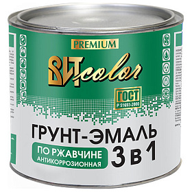 Грунт-эмаль по ржавчине 3 в 1 темно-серая  ВИТ color  2,6 кг.