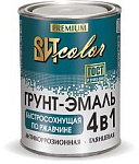 Грунт-эмаль  по ржавчине вишня быстросохнущая ВИТ color  0,8 кг.