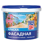 Краска ВАК-25 фасадная супербелая, АкваВИТ 20 кг (ведро)