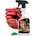 Очиститель натуральной кожи GRASS Leather Cleaner 600мл  