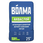 Штукатурка "Волма-Акваслой" 25 кг