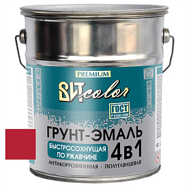 Грунт-эмаль  по ржавчине красная быстросохнущая ВИТ color/ВИТ колор  4 кг.