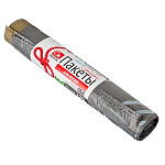 Мешки для мусора БИО 120л.,5 шт .с завязками, прочные ПВД  рулон