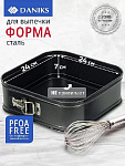 Форма для запекания сталь, 24х24х7см, антиприг, квадр, разъем, чер, Daniks, KB18010-24