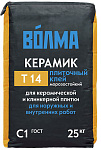 Клей "Волма-Керамик" 25 кг. 