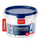 Клей готовый СТАРАТЕЛИ для стеклообоев и малярных стеклохолстов 10кг