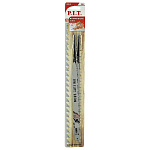 Полотно для сабельной пилы по дереву S1617K 278мм (2шт) (ARSB-S1617K)