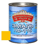 Эмаль желтая ПФ 115  0,8 кг