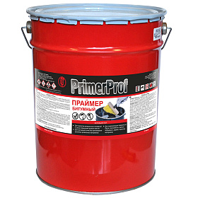 Праймер PROF битумный,15 кг.