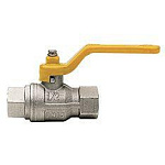 Кран шаровый газ. вн.-вн. DN-20 рычаг Галлоп