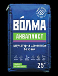 Штукатурка "Волма-Аквапласт" 25 кг.