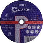 Диск отр.металл CUTOP T41-230x1.8x22.2 