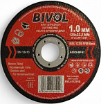 Диск отр.металл BIVOL T41-125x1.0x22.2