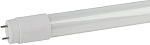 Лампа светодиод. 15W G13 LED Т8 6500К 220V VKL electric