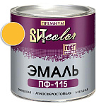 Эмаль желтая ПФ 115 ГОСТ ВИТ color/ВИТ колор  2.6 кг.