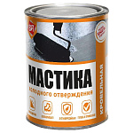 Мастика битумная холодного отверждения 0,8 кг.