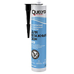 Герметик силиконовый Quelyd санитарный для Влажных зон белый 300мл