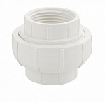 Муфта американка 1" полипропиленовая, из АБС пластика