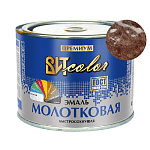 Эмаль с молотковым эффектом  "Коричневая" 0,4 кг.