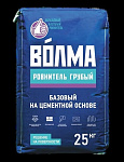 Смесь строительная напольная "Волма-Ровнитель грубый" 25 кг
