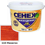 Средство защитное д/древесины "Сенеж Аквадекор", Х2 махагон 0,9 кг.