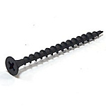 Саморез 3,5х45мм по ГКЛ фосфатированный к дереву 50 шт