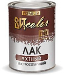 Лак Яхтный "глянцевый" ВИТ color 0,7 кг.