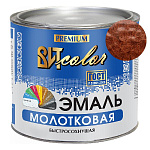 Эмаль с молотковым эффектом  "Медь"  2,4 кг.