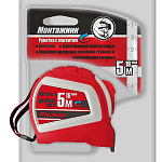 Рулетка 3м х 16мм с автостопом и магнитом Монтажник